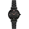 AR11245_900x Emporio Armani AR11245 Black Crystal Gianni T-Bar Watch with Rose Gold Stainless Steel